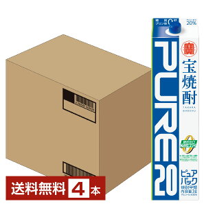 yz   Ē sApbN 20x 3000ml 3L×4{ 1P[X pbN  sApbN s iƓs N[֕s