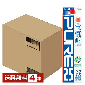 yz   Ē sApbN 25x 3000ml 3L×4{ 1P[X pbN  sApbN s iƓs N[֕s