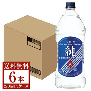 yz   Ē  20x ybg{g 2700ml 2.7L×6{ 1P[X bޏĒ   s iƓs N[֕s