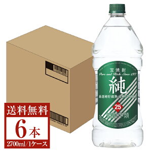 yz   Ē  25x ybg{g 2700ml 2.7L×6{ 1P[X bޏĒ   s iƓs N[֕s