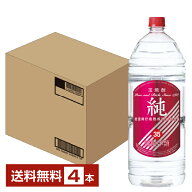 【送料無料】 宝酒造 寶 宝焼酎 純 35度 ペットボトル 4000ml 4L×4本 1ケース 甲類焼酎 宝 純 包装不可 …