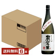【送料無料】 宝酒造 寶 宝焼酎 本格米焼酎洞窟かめ貯蔵 巌窟王 25度 瓶 1800ml 1.8L×6本 1ケース 宝 巌…