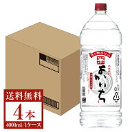 【送料無料】 宝酒造 寶 宝焼酎 本格焼酎 よかいち 米 香り酵母仕込 25度 ペットボトル 4000ml 4L×4本 1…