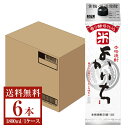 【送料無料】 宝酒造 本格焼酎 よかいち 米 香り酵母仕込 25度 紙パック 1800ml 1.8L×6本 1ケース 米焼酎 宮崎 宝 よ…