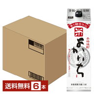 【送料無料】 宝酒造 本格焼酎 よかいち 米 香り酵母仕込 25度 紙パック 1800ml 1.8L×6本 1ケース 米焼…