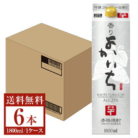 【送料無料】 宝酒造 寶 宝焼酎 本格焼酎 香りよかいち 芋 25度 紙パック 1800ml 1.8L×6本 1ケース 芋焼酎 宮崎 宝 香りよかいち 包装不可 他商品と同梱不可 クール便不可