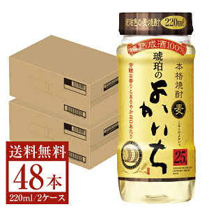 yz   Ē {iĒ ߂̂悩  25x ybgJbv 220ml×24{ 2P[Xi48{j Ē {  ߂̂悩 s iƓs N[֕s