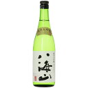 日本酒 地酒 新潟 八海醸造 純米大吟醸 八海山 720ml