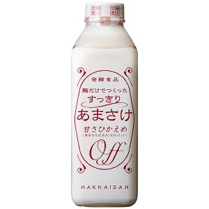 C HAKKAISAN yHi ł 肠܂ i܎j 825g Î mAR[ č  Y ܂ vN[