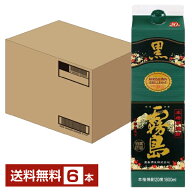 【送料無料】黒霧島 芋焼酎 霧島酒造 20度 紙パック 1.8L（1800ml） 6本 1ケース 焼酎 宮崎 包装不可 他…