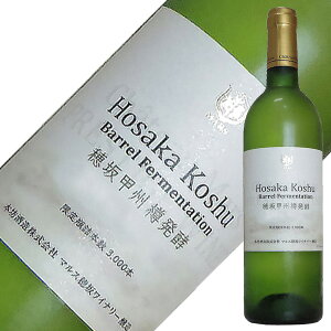 R}XCi[ Vg[ }X vXe[W bB My 2023 750ml C {C