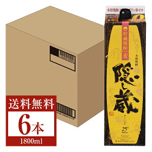 yz _c {iĒ B 25x pbN 1800mli1.8Lj 6{ 1P[X Ē  _c𑢉B s iƓs N[֕s