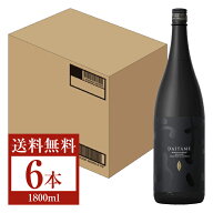 【送料無料】 濱田酒造 だいやめ DAIYAME 25度 瓶 1800ml 1.8L×6本 1ケース 1ケース 芋焼酎 鹿児島 包装…