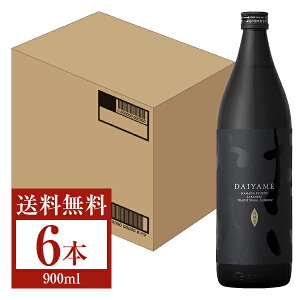 yz _c  DAIYAME 25x r 900ml 6{ 1P[X Ē  s iƓs N[֕s