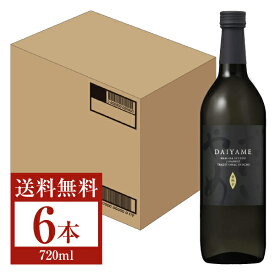 【送料無料】 濱田酒造 だいやめ DAIYAME 25度 瓶 720ml 6本 1ケース 芋焼酎 鹿児島 包装不可 他商品と同梱不可 クール便不可