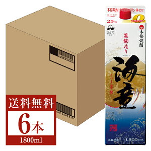 yz _c C {iĒ  ܈ 25x pbN 1800ml 1.8L×6{ 1P[X Ē  s iƓs N[֕s