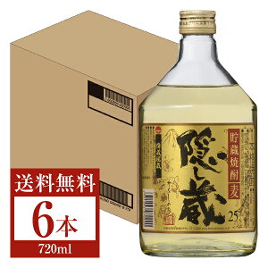 yz _c {iĒ B 25x r 720ml 6{ 1P[X Ē  _c𑢉B s iƓs N[֕s