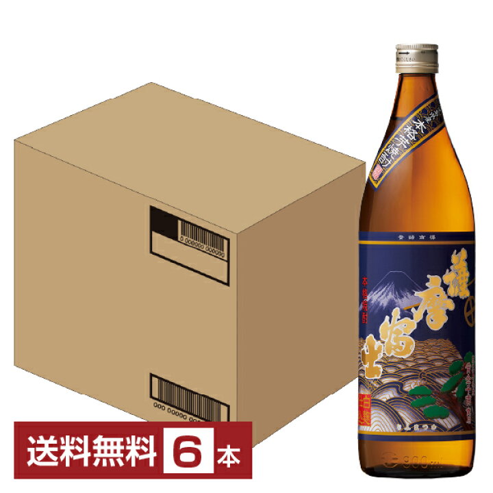 楽天市場】【送料無料】 濱田酒造 本格芋焼酎 薩摩富士 25度 瓶 900ml 