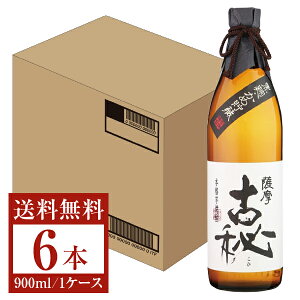 yz _C {iĒ FÔiЁj 25x Eߒ r 900ml 6{ 1P[X _C𑢎FÔ Ē { s iƓs N[֕s