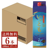【送料無料】 雲海酒造 本格麦焼酎 いいとも ブルー BLUE 25度 日向灘黒潮酵母仕込み 紙パック 1800ml 1.…