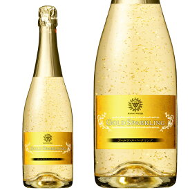 【05/31入荷予定】マンズワイン ゴールド スパークリング 720ml スパークリングワイン マスカット 日本ワイン