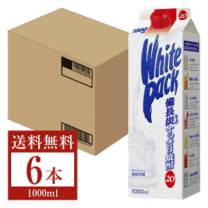 yz V zCgpbN 20x Ydグ Ē b 1L 1000ml 6{ 1P[X s iƓs N[֕s