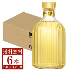 【06/05入荷予定】【送料無料】 三和酒類 むぎ焼酎 いいちこ スペシャル 30度 瓶 720ml 6本 1ケース 三和酒類いいちこ 麦焼酎 大分 包装不可 他商品と同梱不可 クール便不可