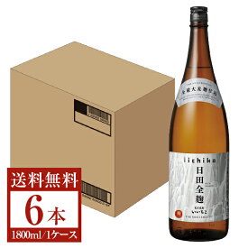 【送料無料】 三和酒類 むぎ焼酎 いいちこ 日田全麹 25度 瓶 1.8L（1800ml） 6本 1ケース 三和酒類いいちこ 麦焼酎 大分 包装不可 他商品と同梱不可 クール便不可