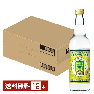 yz   Ē T[p 25x 600ml×12{ 1P[X r bޏĒ T[p s iƓs N[֕s