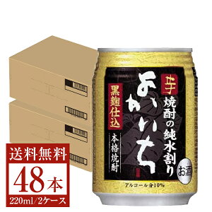 yz   Ē {iĒ 悩 Ē̏ d 10x  250ml×24{ 2P[Xi48{j Ē {  悩 s iƓs N[֕s