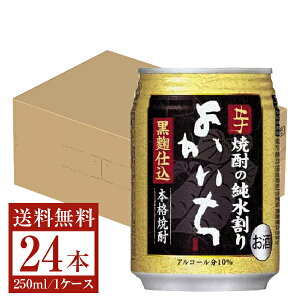 yz   Ē {iĒ 悩 Ē̏ d 10x  250ml×24{ 1P[X Ē {  悩 s iƓs N[֕s