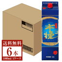 【送料無料】 雲海酒造 本格芋焼酎 さつま木挽 ブルー（BLUE） 20度 日向灘黒潮酵母仕込み 紙パック 1800ml 1.8L×6本 1ケース 雲海酒造さつま木挽 芋焼酎 宮崎 木挽BLUE 木挽ブルー 包装不可 他商品と同梱不可 クール便不可