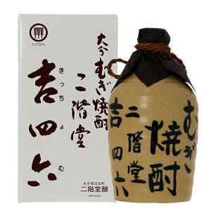 yll1{zK ނĒ K glZ   25x t 720ml Ē 啪