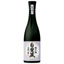 日本酒 地酒 兵庫 宝酒造 松竹梅白壁蔵 生もと吟醸 640ml