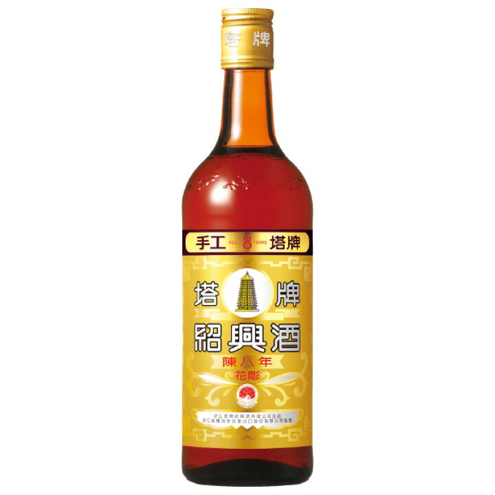 楽天市場】宝酒造 特撰紹興酒塔牌 花彫陳八年 600ml 瓶 中国 : 日本の 