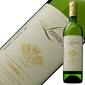 シャトー ルミエール ブラン（白） 2020 750ml 白ワイン 日本ワイン