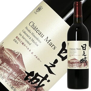 R}XCi[ Vg[ }X Lx vXe[W V Jxl[ xE 2019 750ml ԃC {C