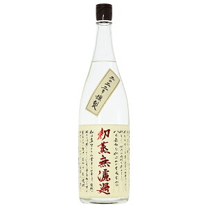  gR h 25x 1800ml Ē  16{܂