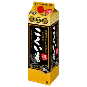 Tb|   Ēbމލa Ē d Pꕔgp 20x pbN 1.8L 1800ml Ē ba Ē s 16{܂