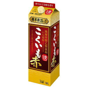 Tb|   Ēbމލa Ē Ԉꕔgp Pꕔgp 25x pbN 1.8L 1800ml Ē ba Ē s 16{܂
