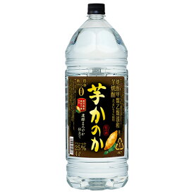 アサヒ 芋焼酎 かのか 濃醇まろやか仕立て 25度 ペットボトル 焼酎甲類乙類混和 4L 4000ml アサヒかのか 甲乙混和 焼酎 包装不可 1梱包4本まで