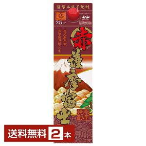 yz_c {iĒ  Fxm 25x pbN 1.8L 1800ml 2{ Ē  _c𑢎Fxm s 16{܂