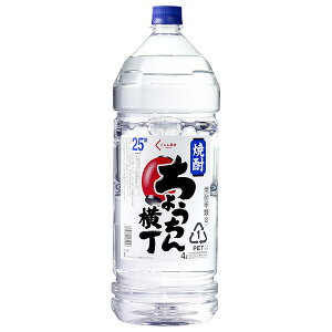 V 傤񉡒 25x ybg{g 4L 4000ml bޏĒ s 14{܂