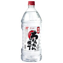 楽天市場】安い 焼酎の通販