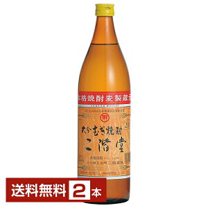 yzK 啪ނĒ K 20x r 900ml 2{ Ē 啪 s