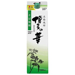  {iΏĒ ̉  25x pbN 1.8L 1800ml ̉ Ē  s 16{܂