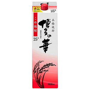  {iďĒ ̉  25x pbN 1.8L 1800ml ̉ ߏĒ  s 16{܂