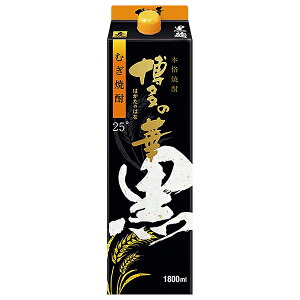  {iĒ ̉   25x pbN 1.8L 1800ml ̉ ނĒ  s 16{܂