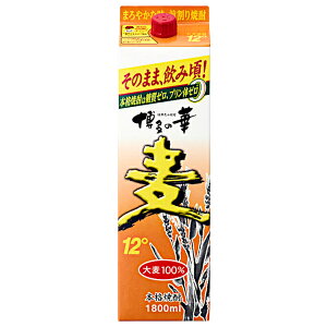  {iĒ ̉  12x pbN 1.8L 1800ml ̉ ނĒ  s 16{܂