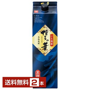 yz {iĒ ̉   25x pbN 1.8L 1800ml 2{ ̉ Ē  s 16{܂